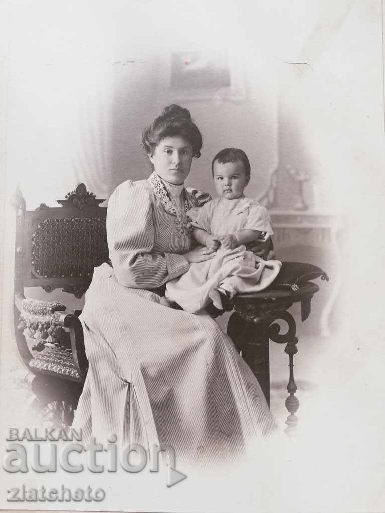 Old cardboard photo - with price 25.00 BGN | € 12.78 Old cardboard photo - with price 25.00 BGN | € 12.78