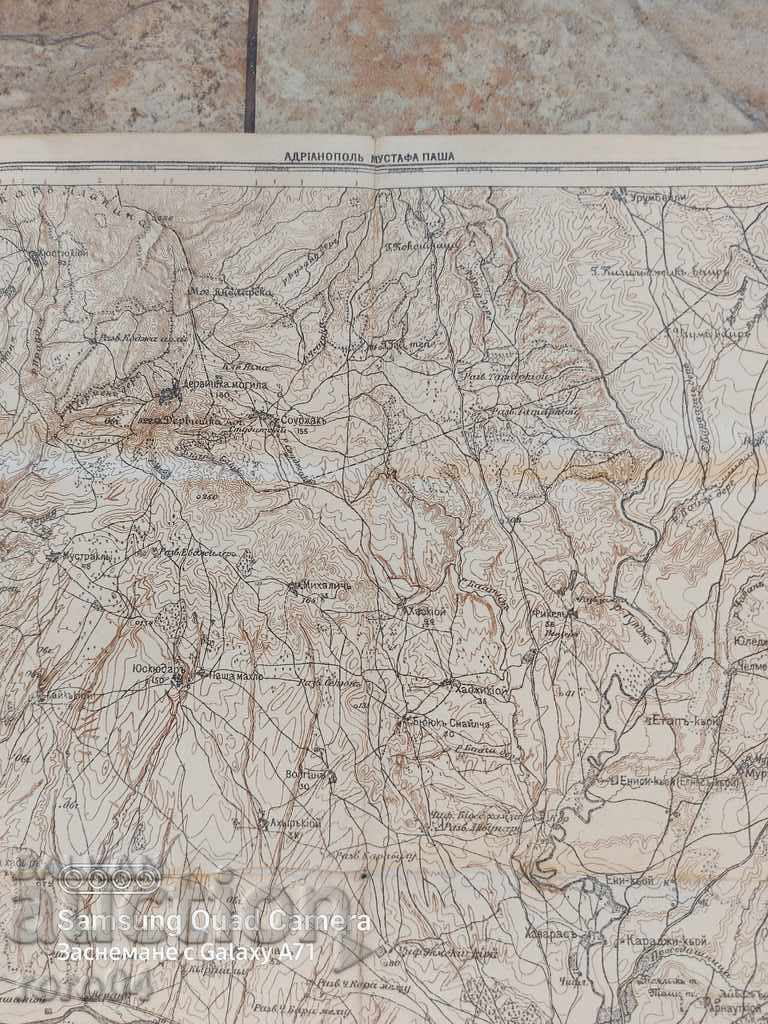 MILITARY MAP - EDRIN - 1910 with price 95.00 BGN | € 48.57 MILITARY MAP - EDRIN - 1910 with price 95.00 BGN | € 48.57