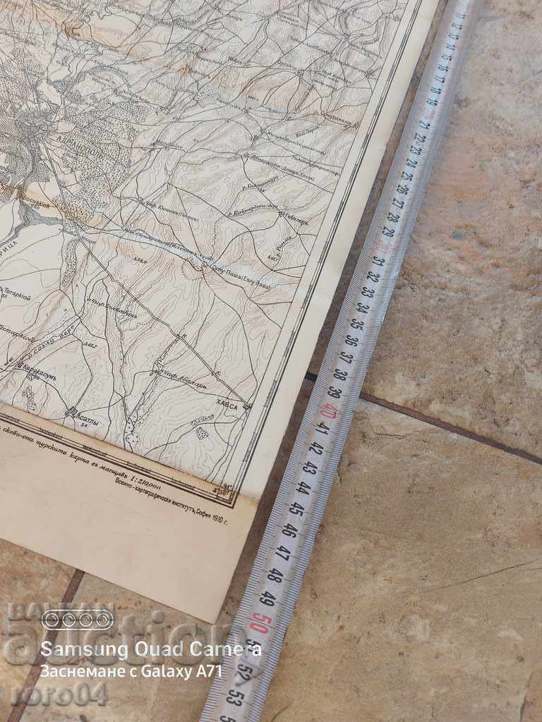 Delivery of MILITARY MAP - EDRIN - 1910 Delivery of MILITARY MAP - EDRIN - 1910