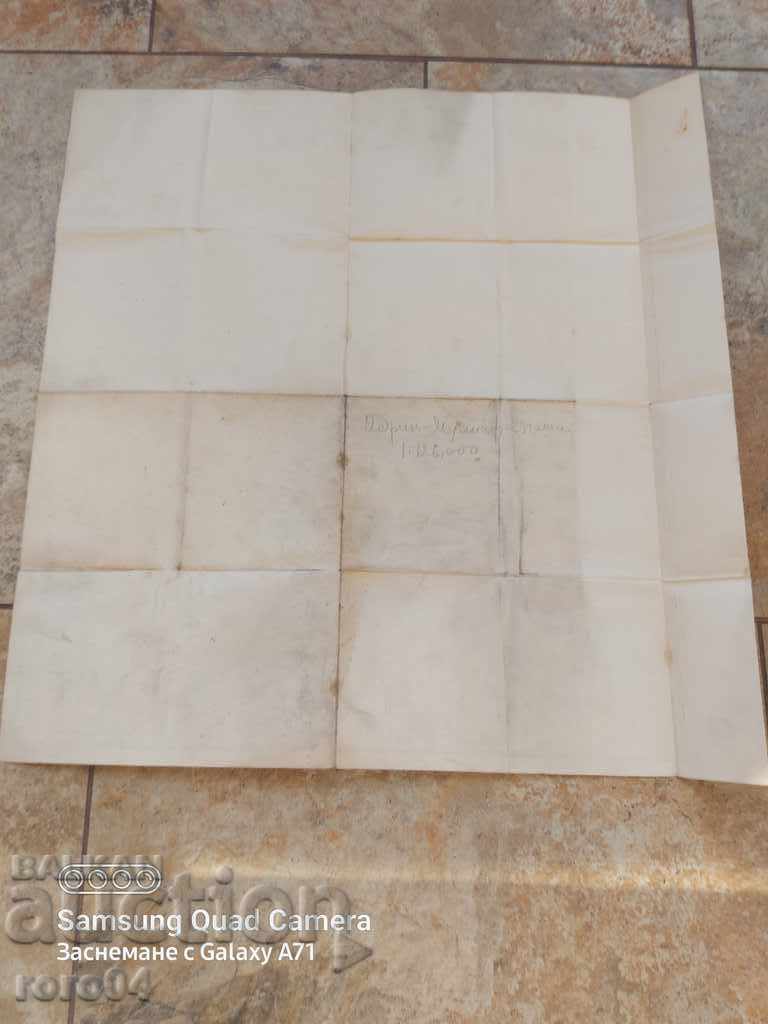 MILITARY MAP - EDRIN - 1910 - 6 MILITARY MAP - EDRIN - 1910 - 6