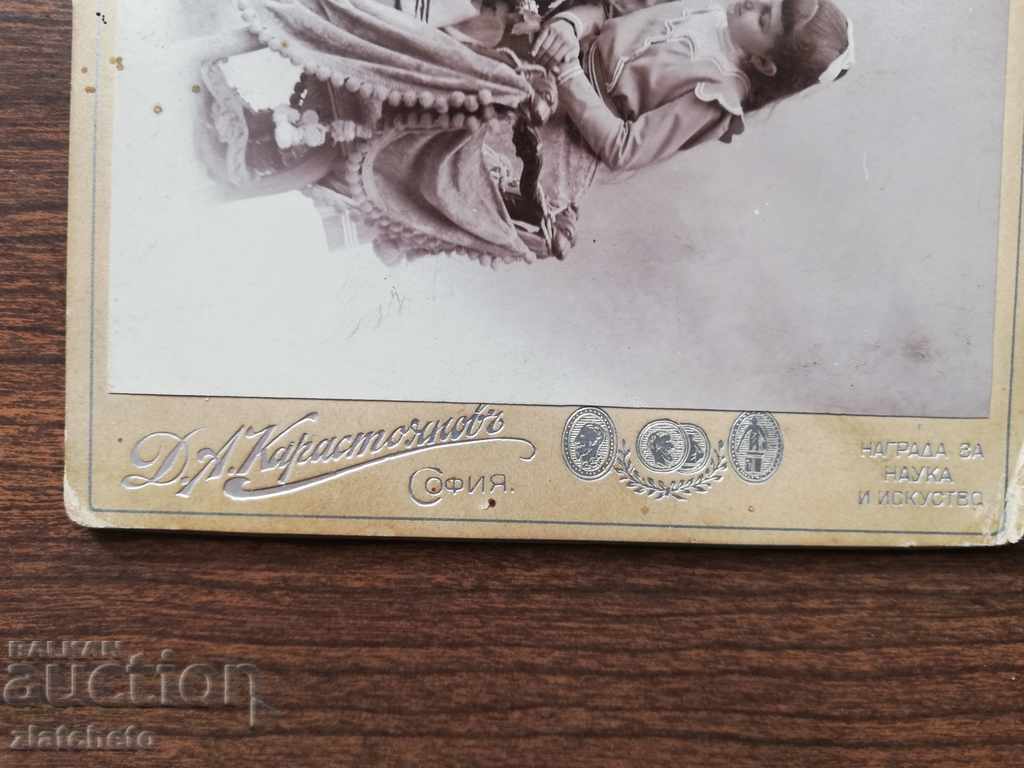 Old cardboard photo - studio Dimitar Karastoyanov with price 50.00 BGN | € 25.56 Old cardboard photo - studio Dimitar Karastoyanov with price 50.00 BGN | € 25.56