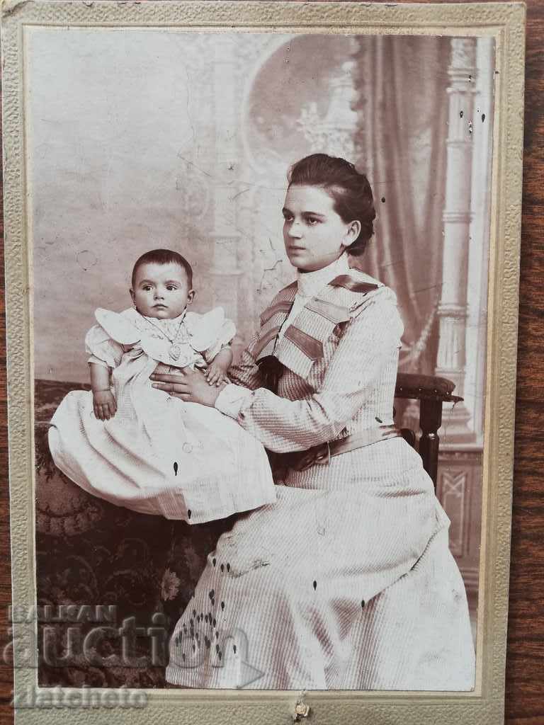 Old cardboard photo - with price 15.00 BGN | € 7.67 Old cardboard photo - with price 15.00 BGN | € 7.67