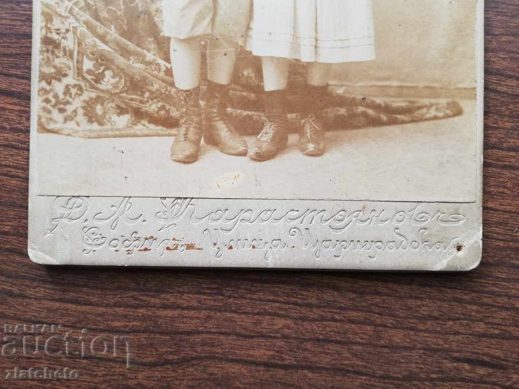 Old cardboard photo - studio Dimitar Karastoyanov with price 15.00 BGN | € 7.67 Old cardboard photo - studio Dimitar Karastoyanov with price 15.00 BGN | € 7.67