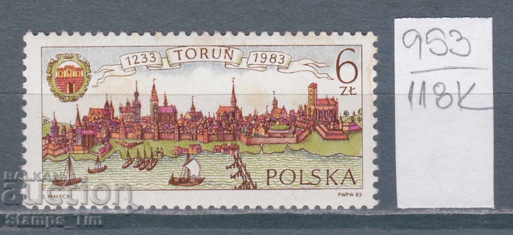 Auction 118К953 / Poland 1983 750 years of the city of Torun (*) Auction 118К953 / Poland 1983 750 years of the city of Torun (*)