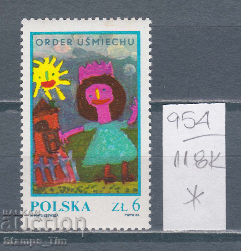 118K954 / Poland 1983 Children's drawing Order of the Smile (*)