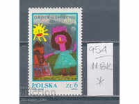 118K954 / Poland 1983 Children's drawing Order of the Smile (*)