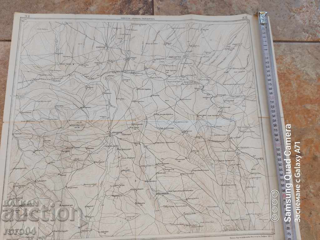 Delivery of MILITARY MAP - LULE BURGAS - 1911 Delivery of MILITARY MAP - LULE BURGAS - 1911