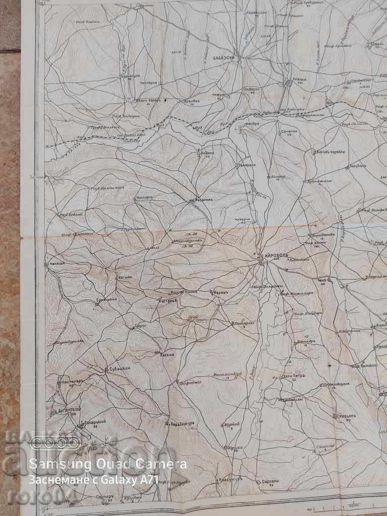 MILITARY MAP - LULE BURGAS - 1911 - 5 MILITARY MAP - LULE BURGAS - 1911 - 5