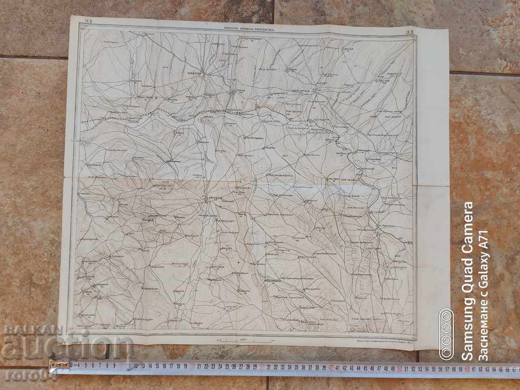 MILITARY MAP - LULE BURGAS - 1911