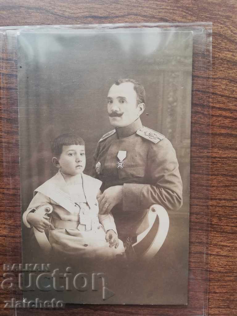 Old photo - officer