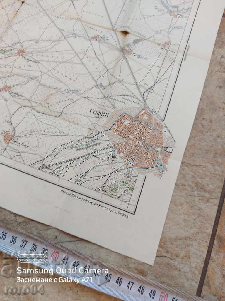 Delivery of MILITARY MAP - SOFIA - KOSTINBROD Delivery of MILITARY MAP - SOFIA - KOSTINBROD