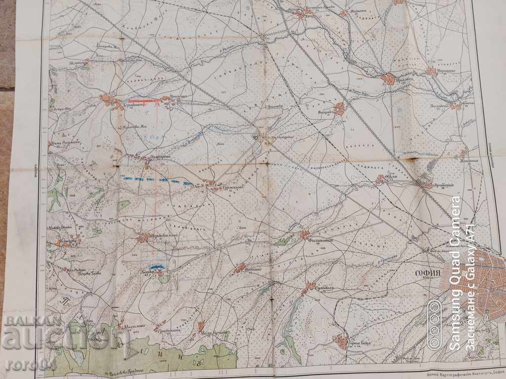MILITARY MAP - SOFIA - KOSTINBROD - 5 MILITARY MAP - SOFIA - KOSTINBROD - 5