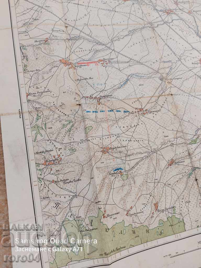 MILITARY MAP - SOFIA - KOSTINBROD - 6 MILITARY MAP - SOFIA - KOSTINBROD - 6