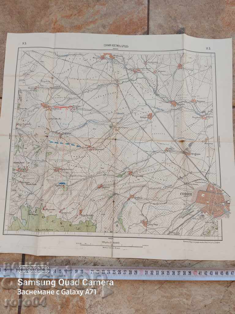 HARTA MILITARA - SOFIA - KOSTINBROD