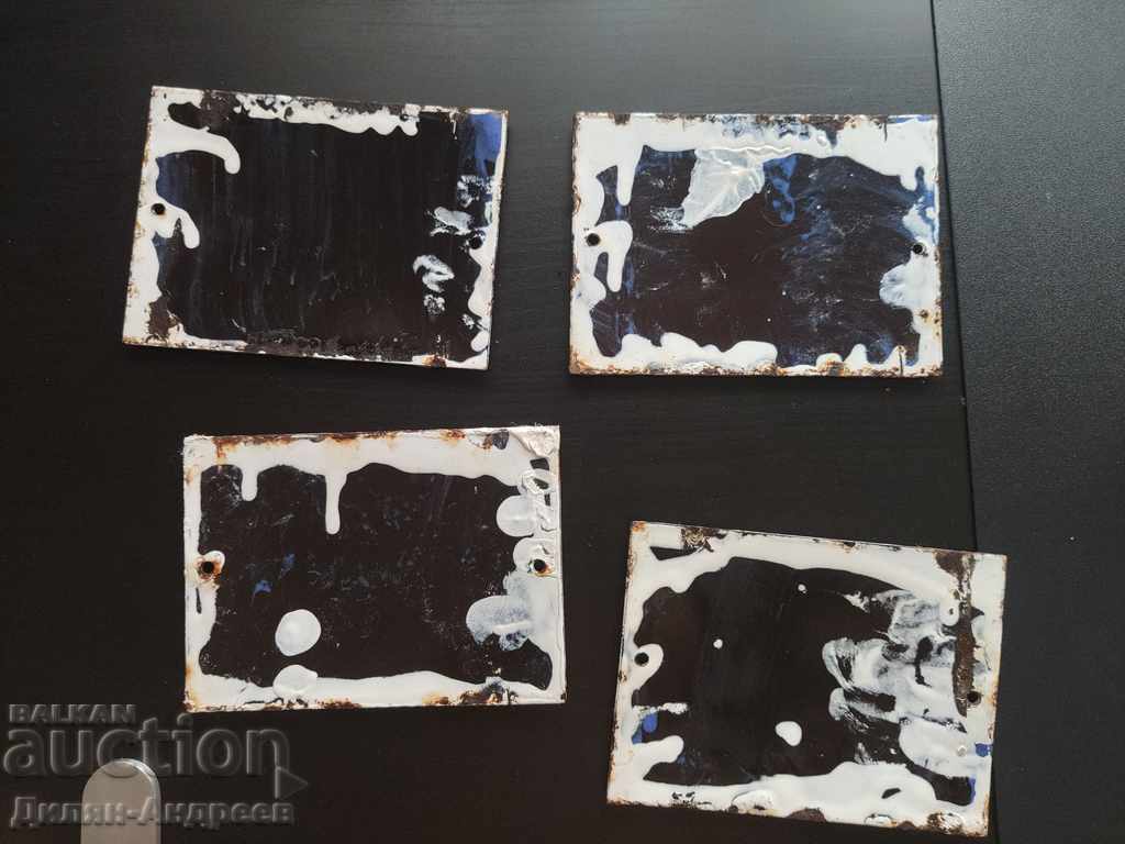 Set of metal signs soc. with price 19.00 BGN | € 9.71 Set of metal signs soc. with price 19.00 BGN | € 9.71