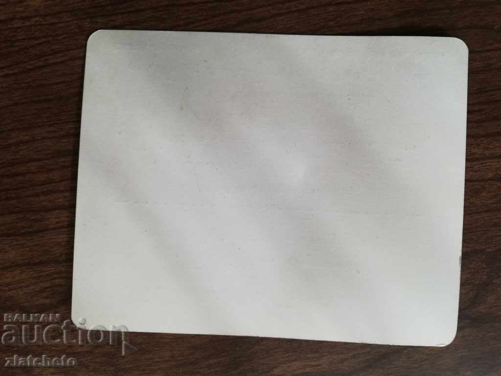 Auction Sports invitation Auction Sports invitation