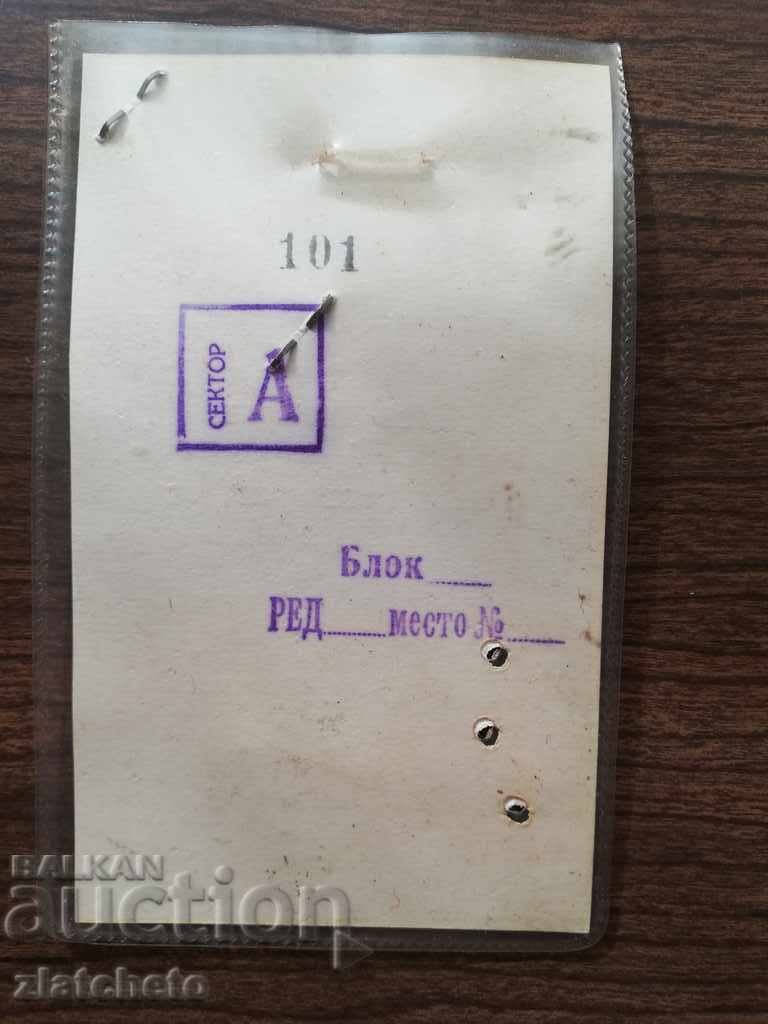 Auction Sports Auction Sports