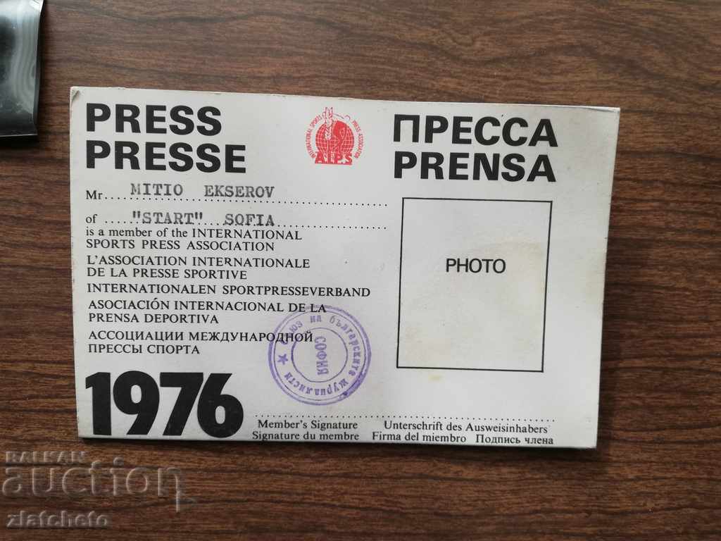 Delivery of Sports press card Delivery of Sports press card