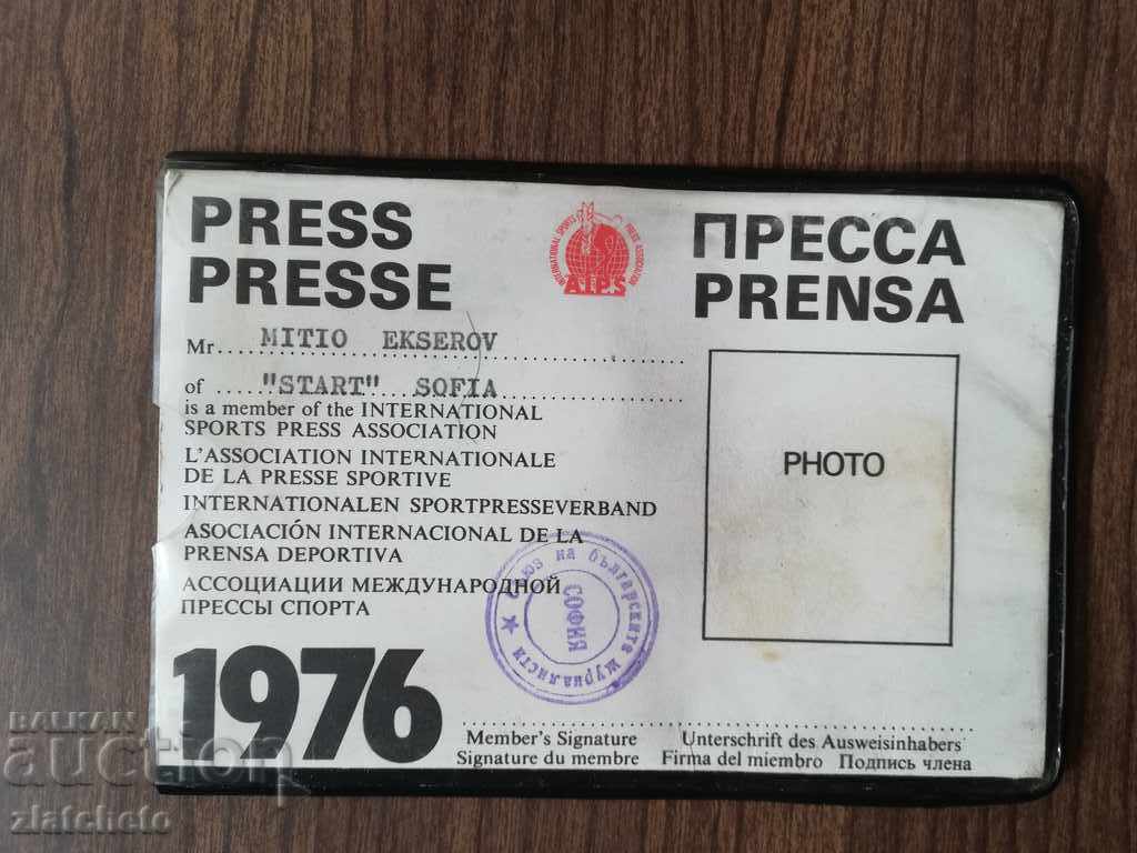 Sports press card