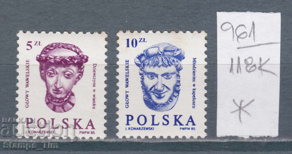 Auction 118K961 / Poland 1985 Wawel heads (* / **) Auction 118K961 / Poland 1985 Wawel heads (* / **)