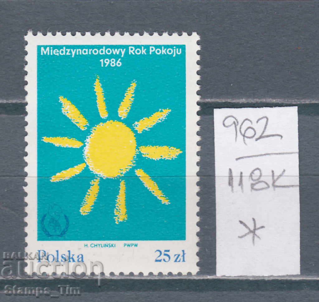 118K962 / Polonia 1986 Anul Internațional al Păcii (*)