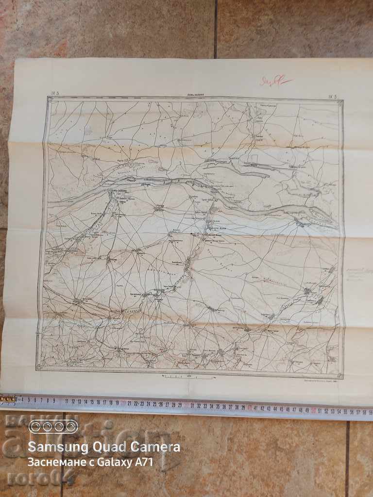 MILITARY MAP - LOM - PALANKA - 1926