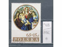 118K968 / Polonia 1985 Icoana Filat expozitie "ITALIA '85" (*)