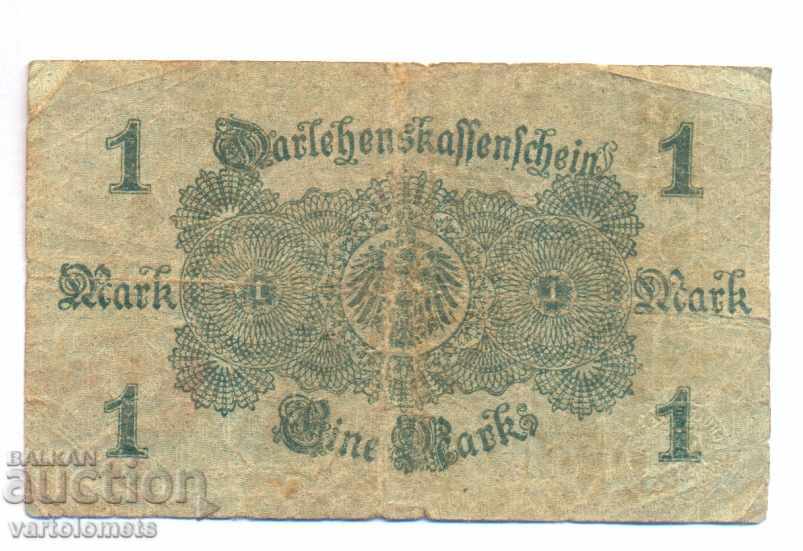 1 Mark 1914 Germany - Germany with price 5.00 BGN | € 2.56 1 Mark 1914 Germany - Germany with price 5.00 BGN | € 2.56
