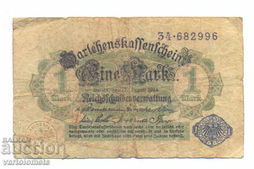 1 Mark 1914  Germany - Германия