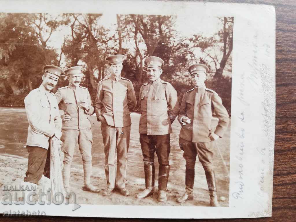 old photo with price 7.00 BGN | € 3.58 old photo with price 7.00 BGN | € 3.58