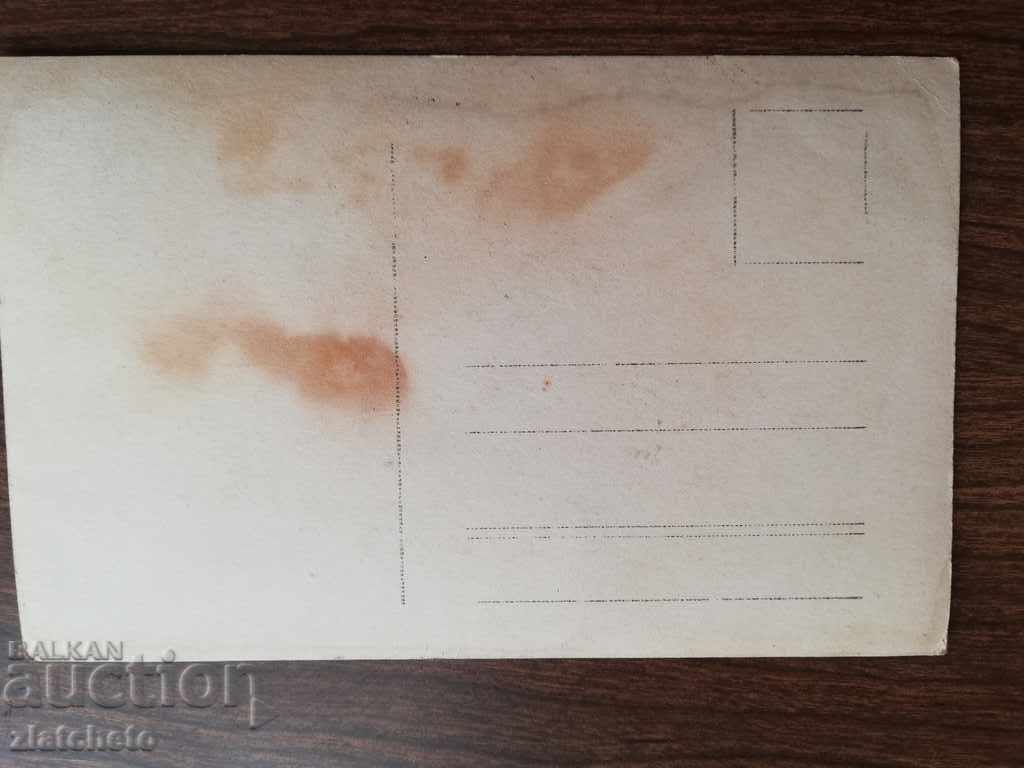 Auction old photo Auction old photo