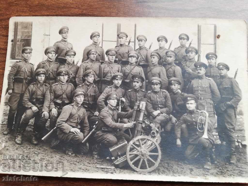 old photo with price 30.00 BGN | € 15.34 old photo with price 30.00 BGN | € 15.34