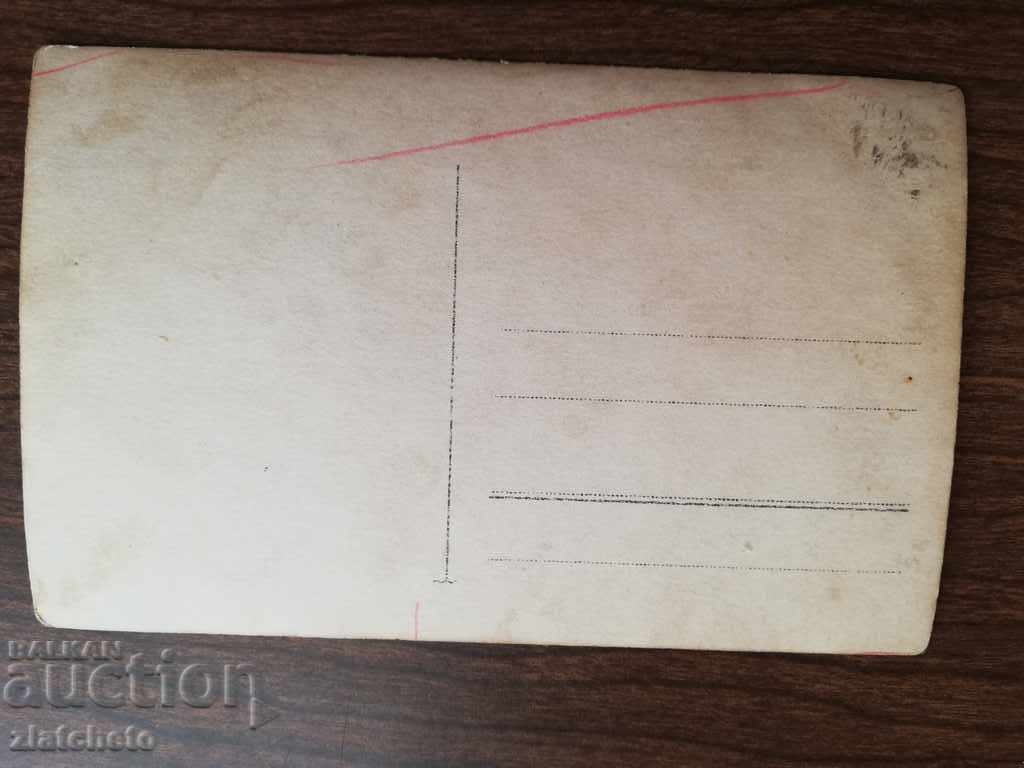 Auction old photo Auction old photo