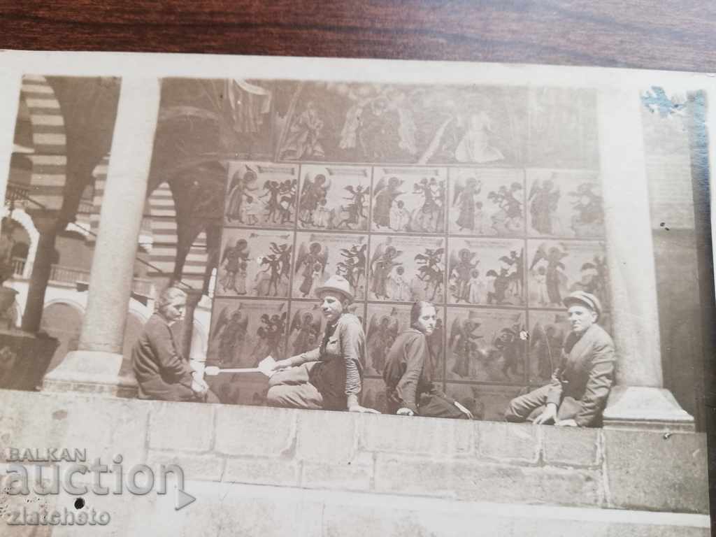 old photo with price 6.00 BGN | € 3.07 old photo with price 6.00 BGN | € 3.07