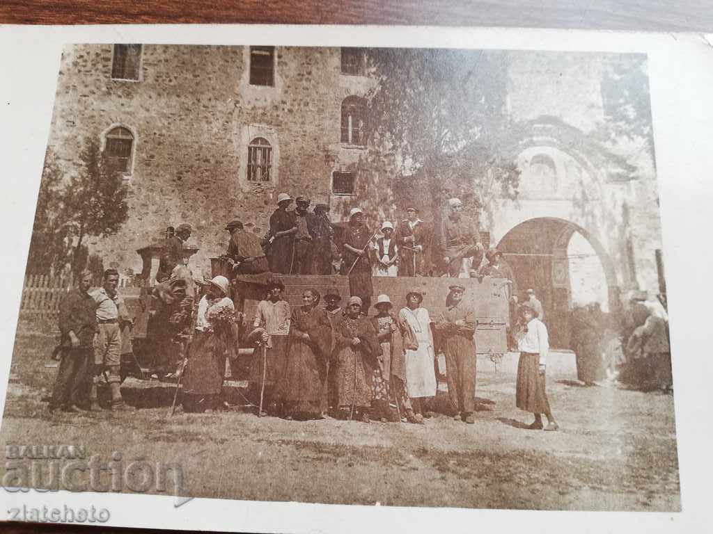 old photo with price 7.00 BGN | € 3.58 old photo with price 7.00 BGN | € 3.58