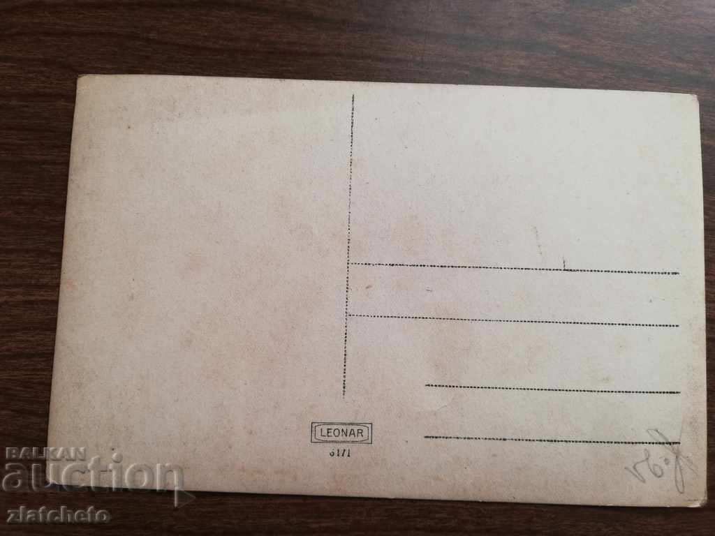 Auction old photo Auction old photo