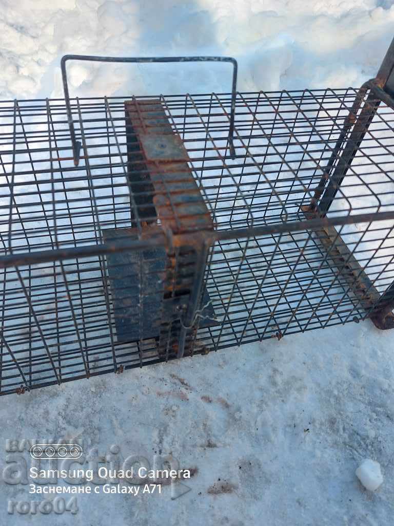 KAPAN with price 55.00 BGN | € 28.12 KAPAN with price 55.00 BGN | € 28.12