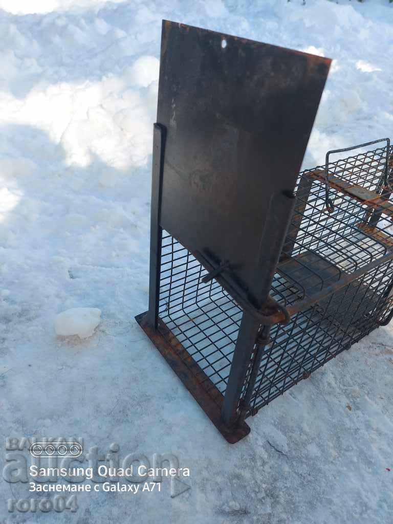 Аукцион КАПАН