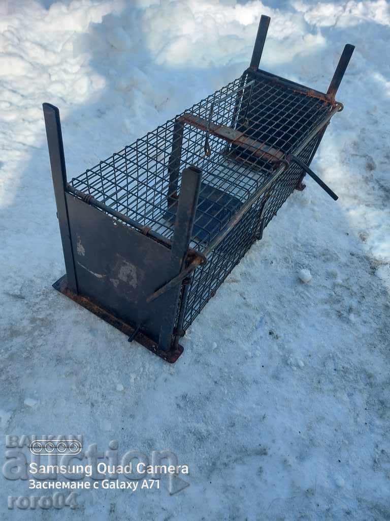 КАПАН - 7