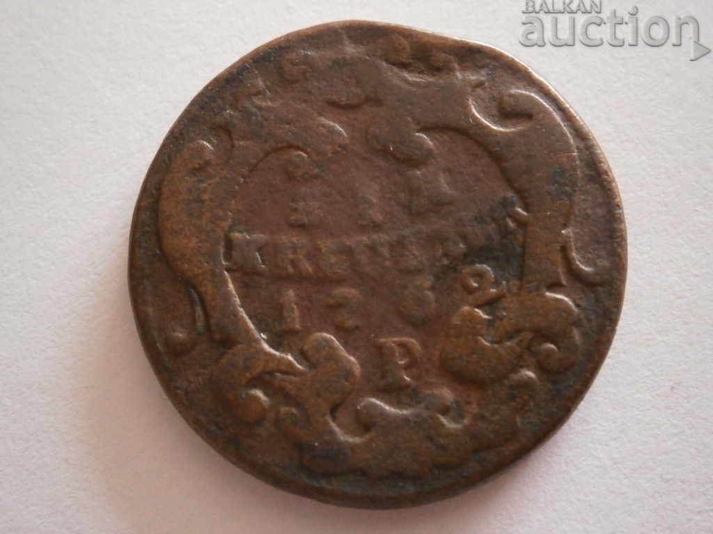 Auction old machine minted european coin 1762 Auction old machine minted european coin 1762