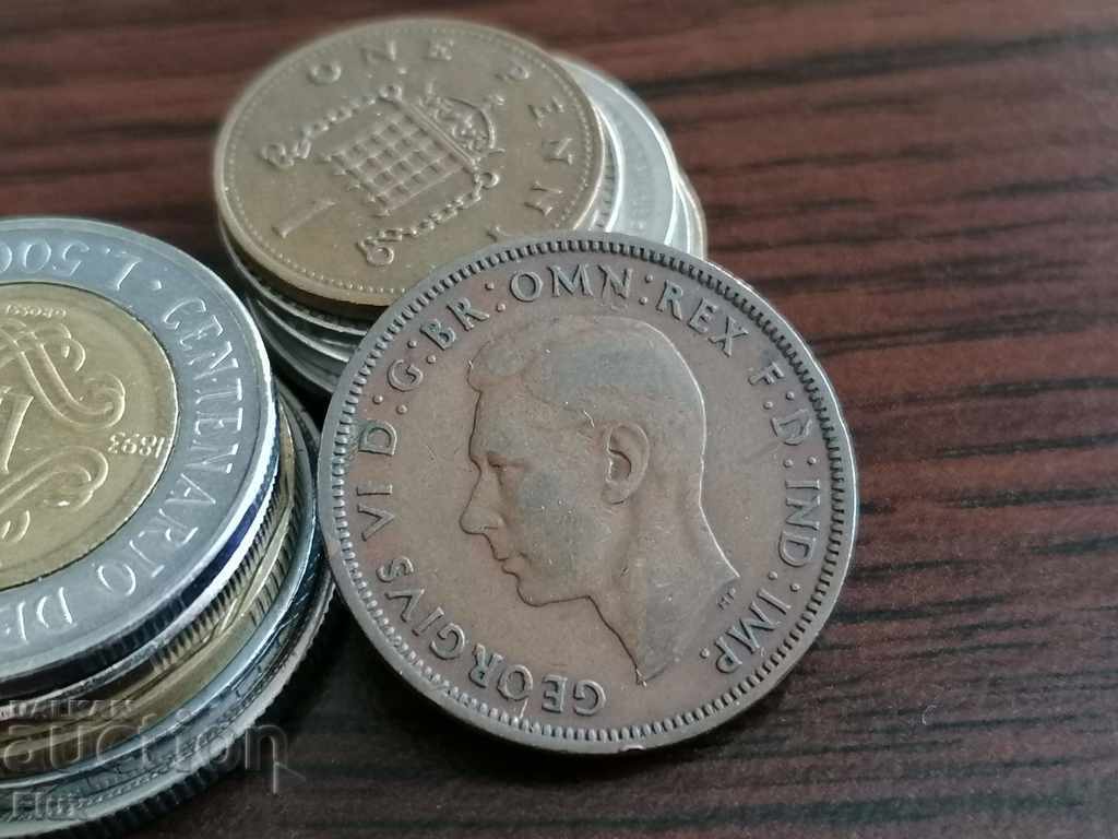Coin - UK - 1/2 (half) penny | 1937 with price 4.25 BGN | € 2.17 Coin - UK - 1/2 (half) penny | 1937 with price 4.25 BGN | € 2.17