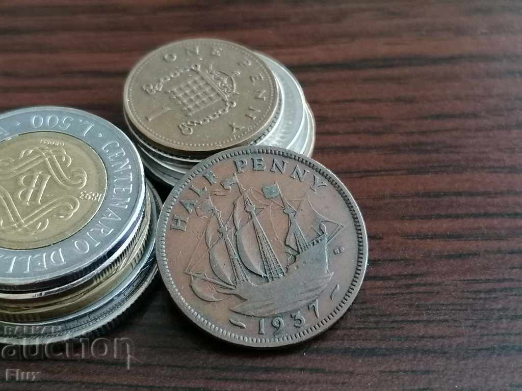 Монета - Великобритания - 1/2 (половин) пени | 1937г.