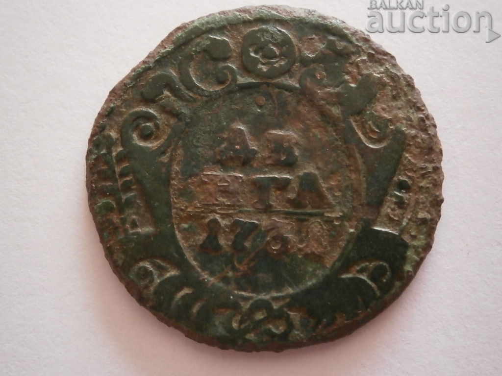 old COPPER kopecks 1761 EMPIRE OF RUSSIA with price 21.00 BGN | € 10.74 old COPPER kopecks 1761 EMPIRE OF RUSSIA with price 21.00 BGN | € 10.74