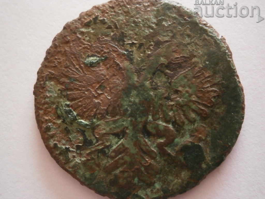 old COPPER kopecks 1761 EMPIRE OF RUSSIA - 5 old COPPER kopecks 1761 EMPIRE OF RUSSIA - 5