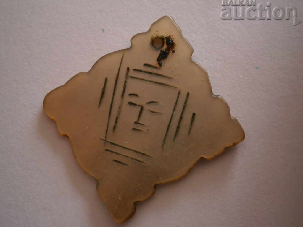 Auction Revival nacre Mother of God Auction Revival nacre Mother of God