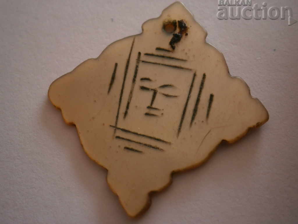 Delivery of Revival nacre Mother of God Delivery of Revival nacre Mother of God