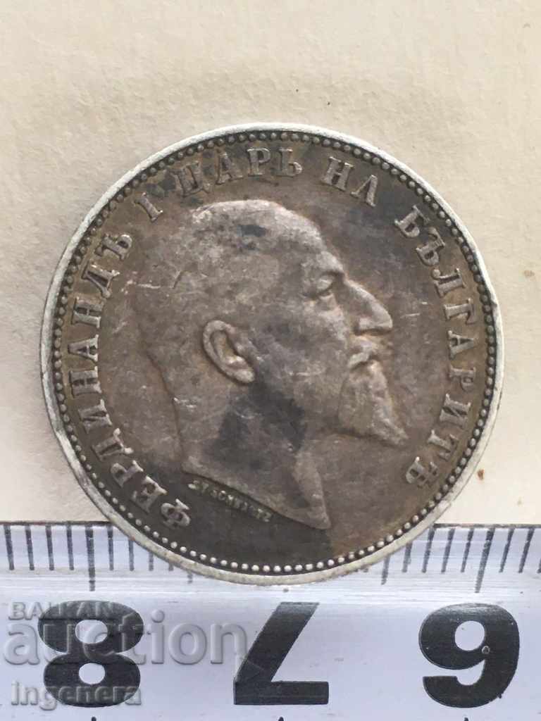 МОНЕТА 1 ЛЕВ 1910 СРЕБРО БЪЛГАРИЯ с цена 32.00 лв. | € 16.36