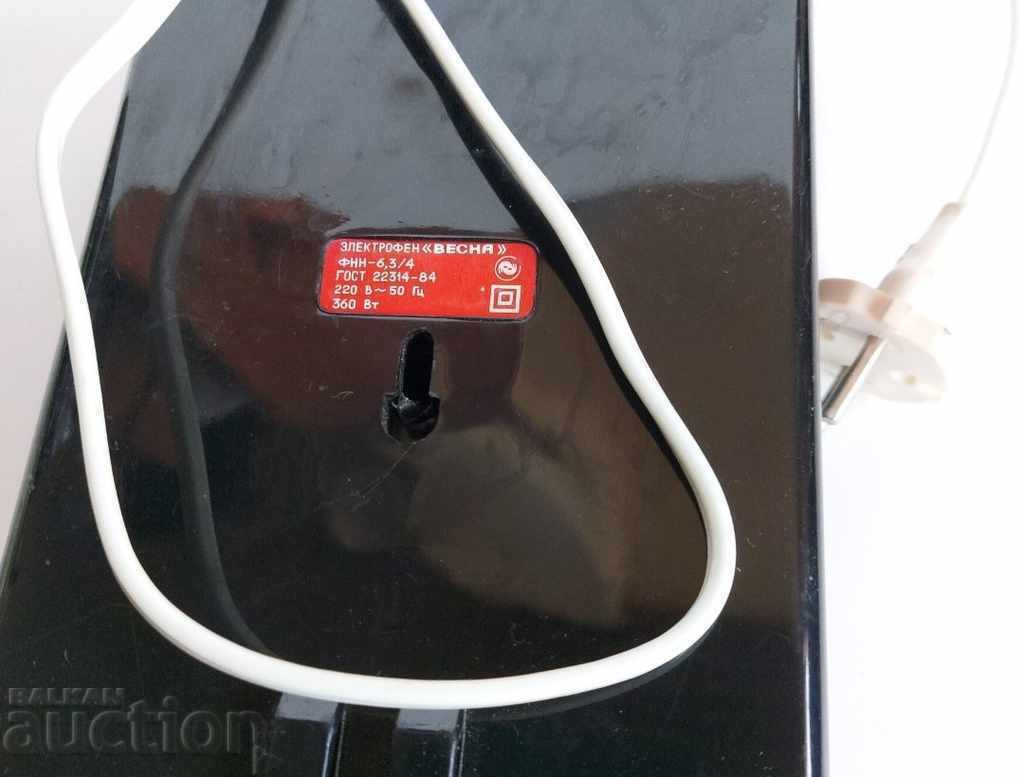 FUNCȚIONARE SOVIETĂ SOTS SUPRAȚĂ DISPOZITIV ARC SOCA - 7