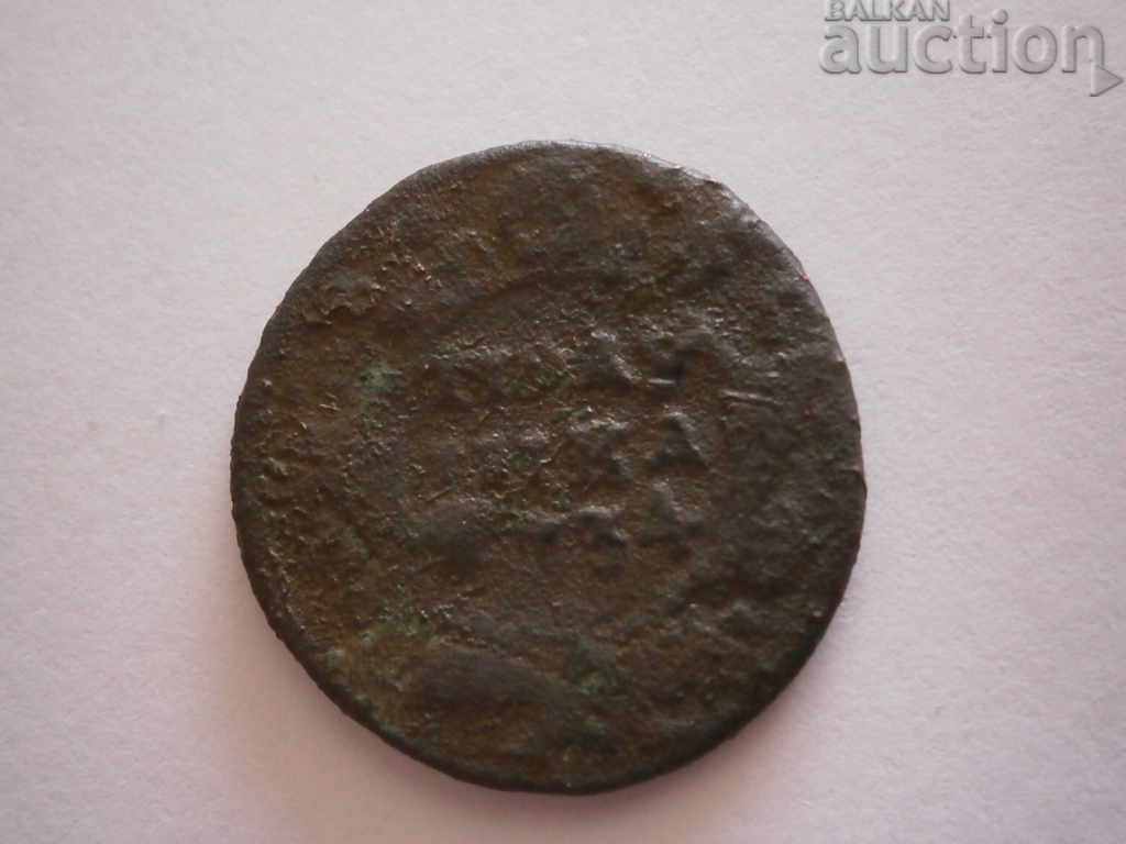 Delivery of old COPPER kopecks 1784 EMPIRE OF RUSSIA Delivery of old COPPER kopecks 1784 EMPIRE OF RUSSIA