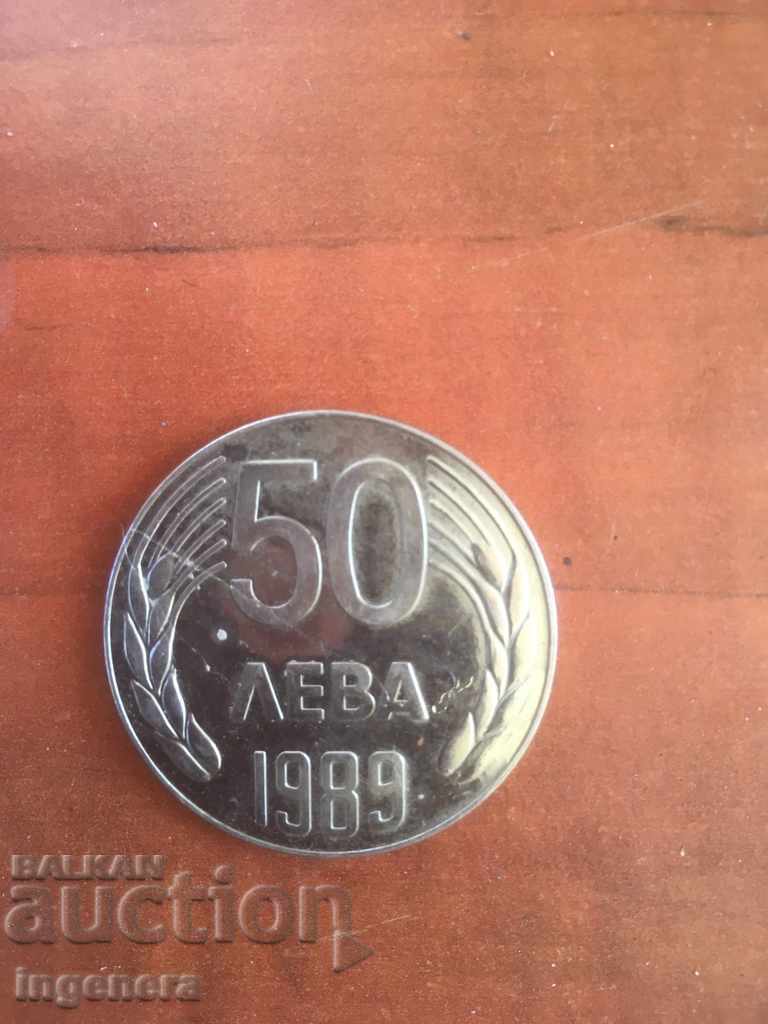 MONEDĂ 50 BGN 1989 BULGARIA